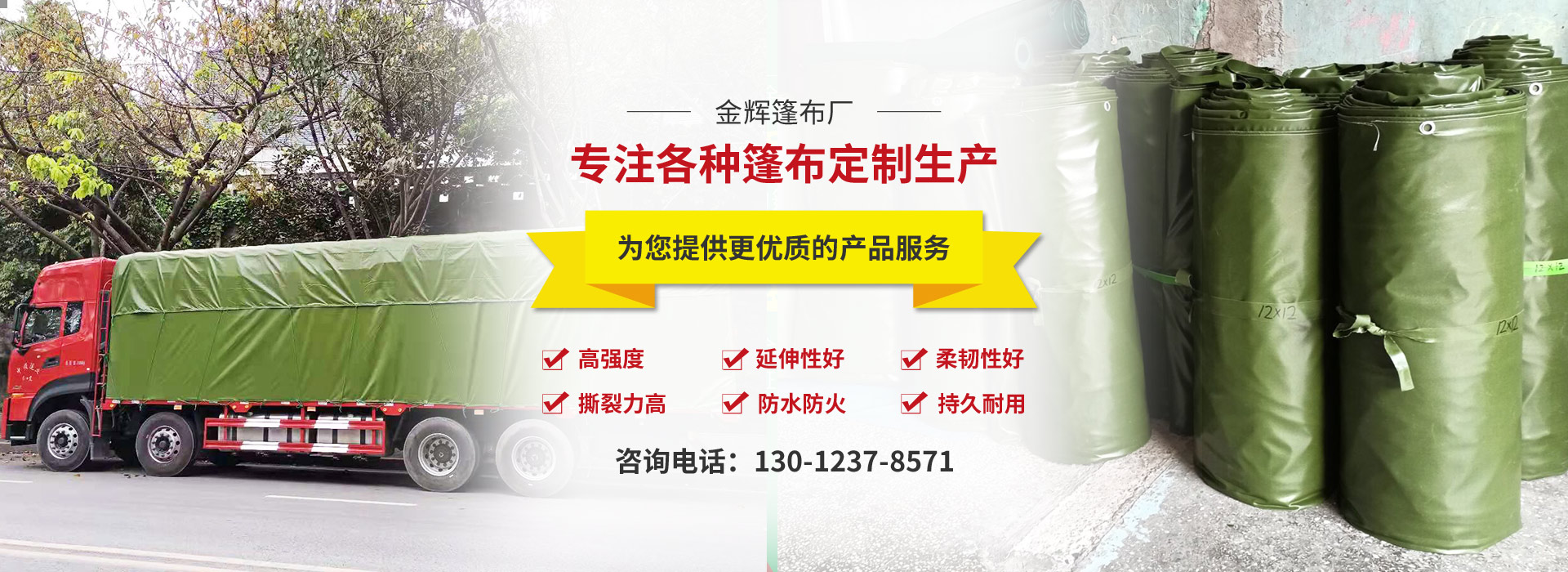 重慶91视频免费入口生產廠家